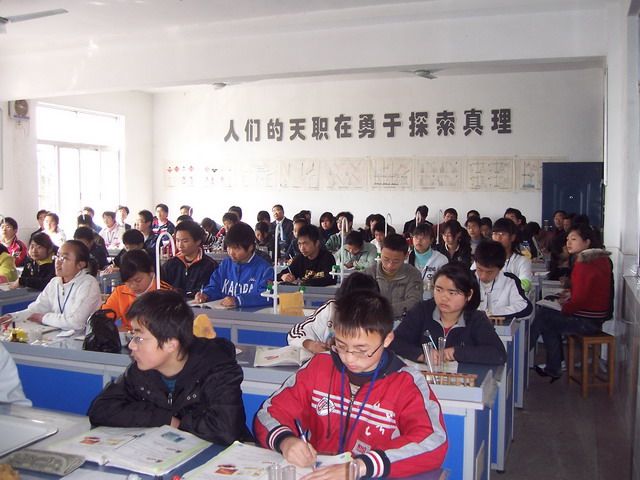 溧陽市竹簀中學 溧陽市竹簀中學