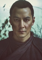 荒原第二季