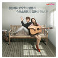 Monstar(Monstar) Monstar(Monstar)