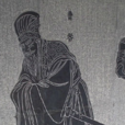 曹咎(楚漢時期西楚國大司馬之一) 曹咎(楚漢時期西楚國大司馬之一)