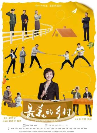 張永剛(黑子（上海戲劇學院畢業的演員）)