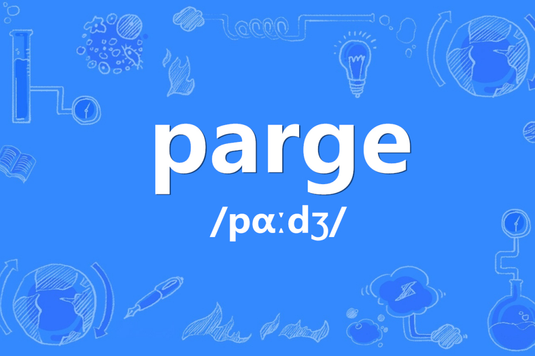 parge parge