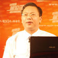 李為明 李為明