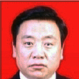 馬遠志