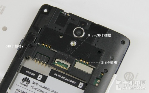 機身內部SIM卡插槽和MicroSD卡插槽布局