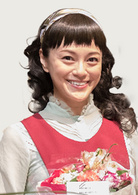 萬福(日本2018年安藤櫻主演晨間劇)