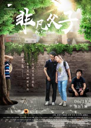 秦楚明