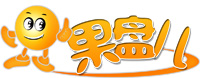 果盤兒logo