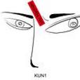 KUN1行動 KUN1行動