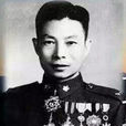徐志勖 徐志勖