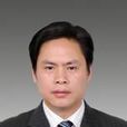 胡光偉(浙江省杭州市西湖區監察委員會主任) 胡光偉(浙江省杭州市西湖區監察委員會主任)