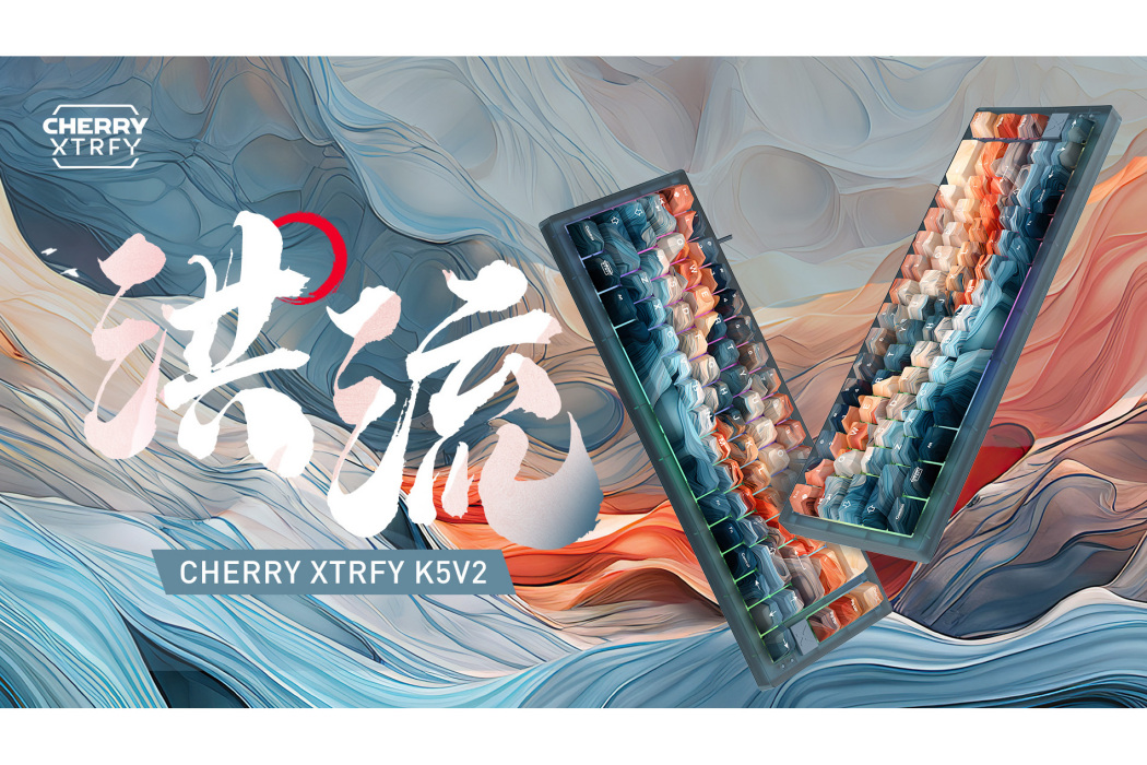 CHERRY XTRFY K5V2 CHERRY XTRFY K5V2
