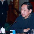 孟繁樹 孟繁樹