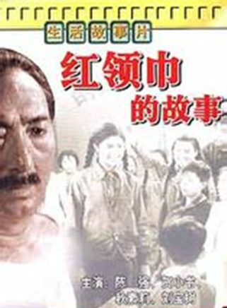 陳強(中國內地演員) 陳強(中國內地演員)