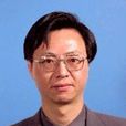 吳漢全 吳漢全