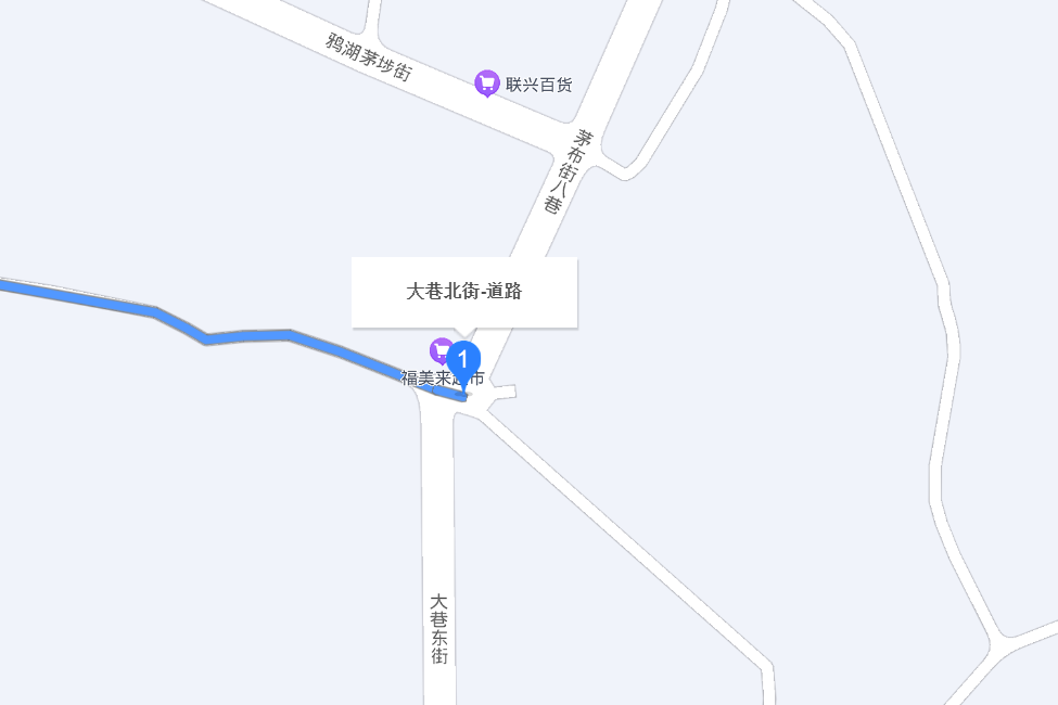 大巷北街 大巷北街