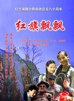 法提麥·雅琦(王雅琦(演員)) 法提麥·雅琦(王雅琦(演員))