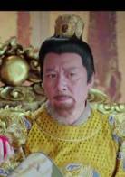 廢柴王爺