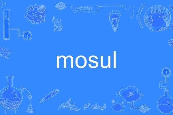 mosul mosul