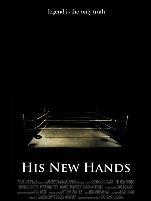 His New Hands His New Hands
