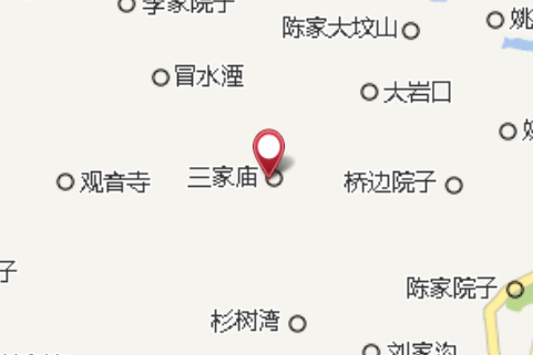 三家廟村