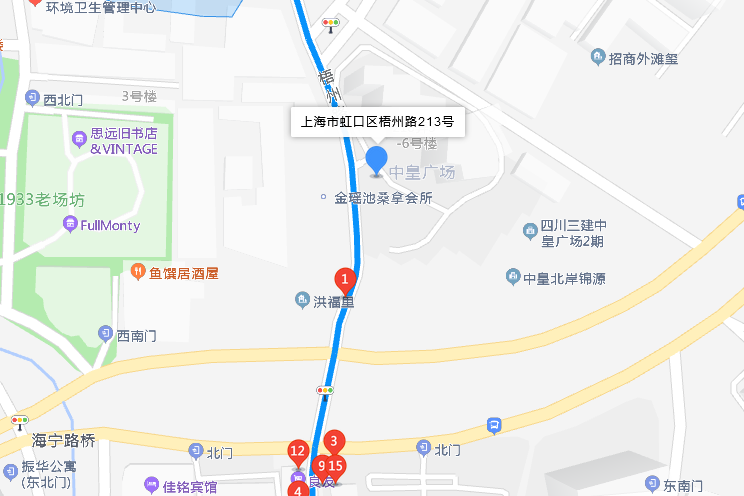 梧州路213號 梧州路213號