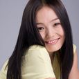 慶子 慶子