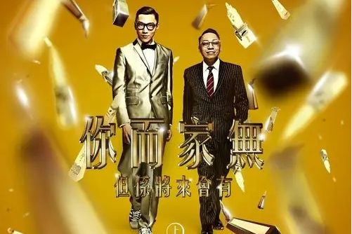 Sam歌 Sam歌