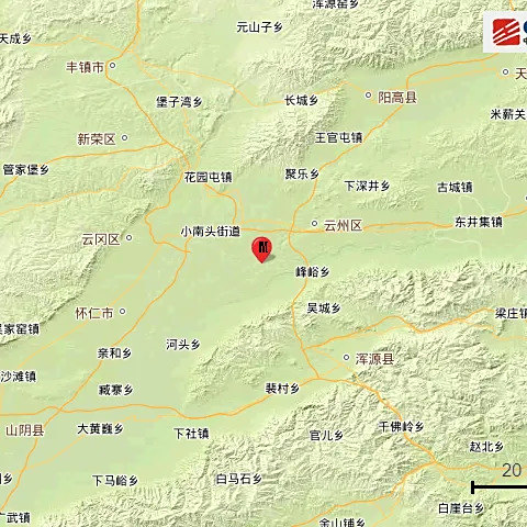 8·16大同地震