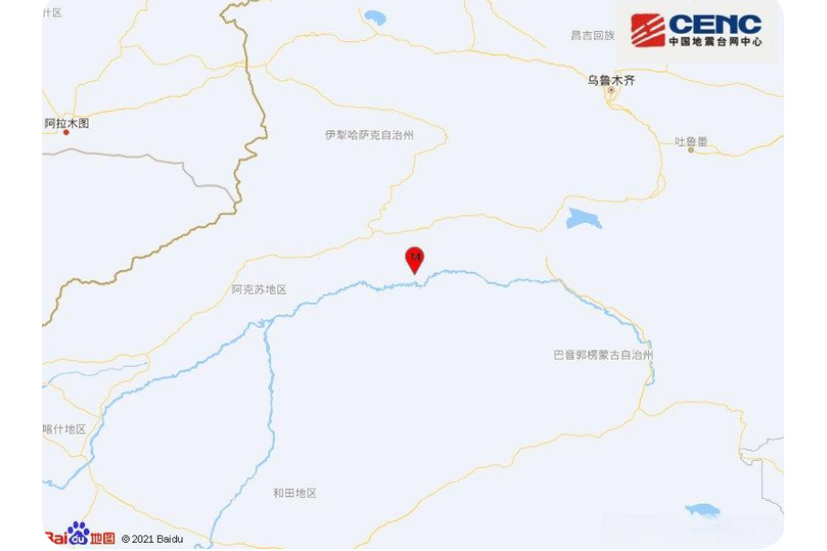 4·30庫車地震 4·30庫車地震