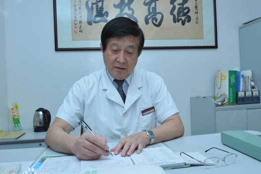 郭廣臣(深圳五洲中醫院醫生) 郭廣臣(深圳五洲中醫院醫生)
