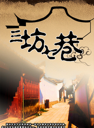 牛寶軍