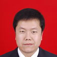 楊少華(寧夏中衛市檢察長、黨組書記) 楊少華(寧夏中衛市檢察長、黨組書記)