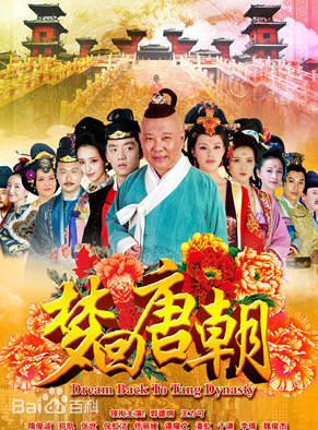 小孫浩 小孫浩