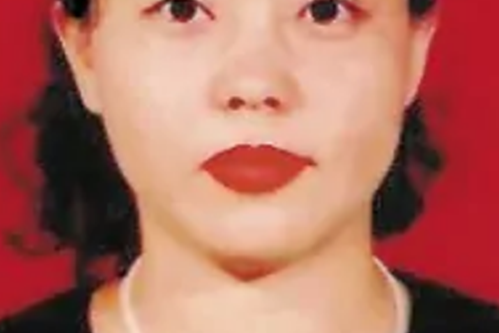 冷國紅