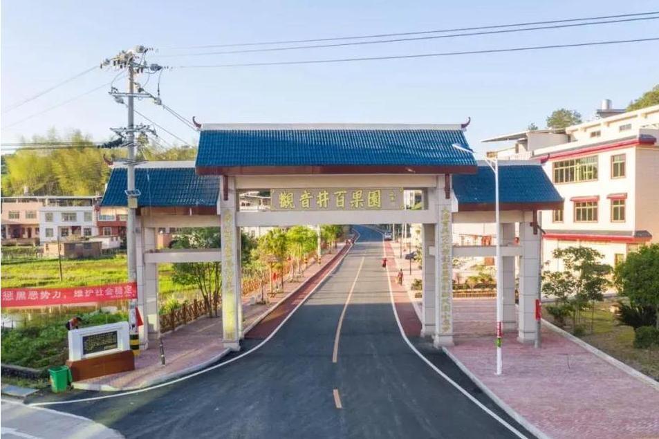 文光村(福建省龍巖市上杭縣湖洋鎮下轄村) 文光村(福建省龍巖市上杭縣湖洋鎮下轄村)