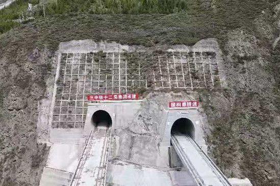 榴桐寨隧道