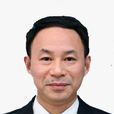 劉志信(湖南省人力資源和社會保障廳巡視員) 劉志信(湖南省人力資源和社會保障廳巡視員)