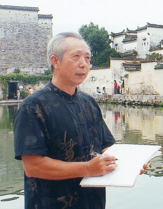 陳明綱(秀谷) 陳明綱(秀谷)