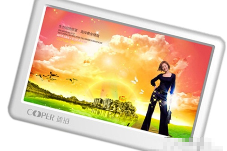琥珀Q20 琥珀Q20
