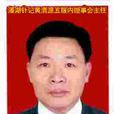 曉周 曉周