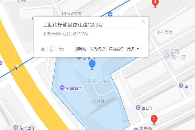 控江路1209號 控江路1209號
