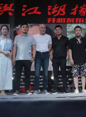 徐少強(中國香港男演員、武打明星) 徐少強(中國香港男演員、武打明星)