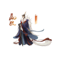 嬴政(手遊《忘川風華錄》中的角色) 嬴政(手遊《忘川風華錄》中的角色)