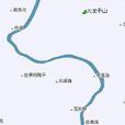 石灶鄉 石灶鄉