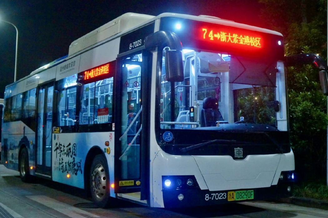 杭州公交74路 杭州公交74路
