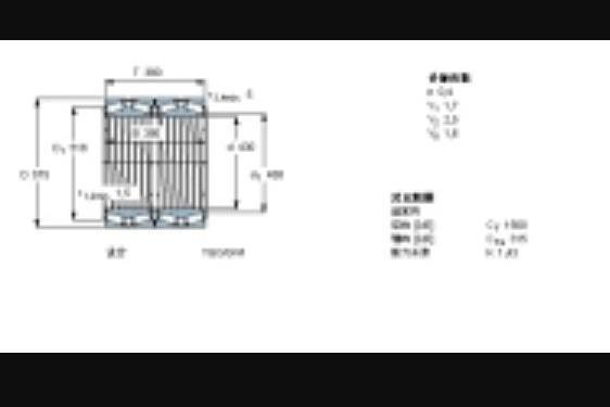 SKF BT4-8006BG/HA1軸承 SKF BT4-8006BG/HA1軸承