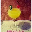 NONO CAFE NONO CAFE