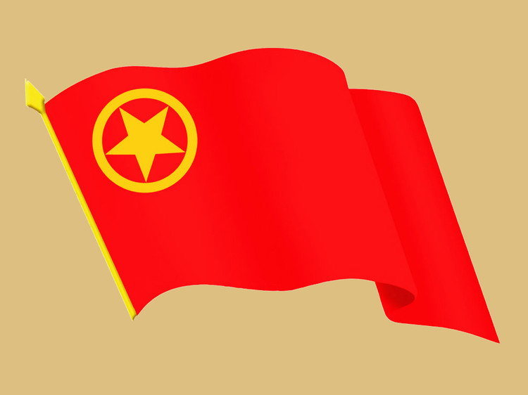中國社會主義青年團第三次全國代表大會
