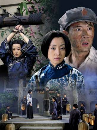 梁建華